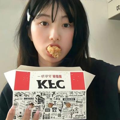 冰冷的太阳